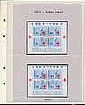 Schweiz Blockserien - Seite 204 - F0000X0000.jpg