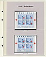Schweiz Blockserien - Seite 205 - F0000X0000.jpg
